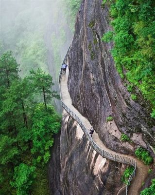 荔波到懷化的距离探索：山水间的路程與文化碰撞